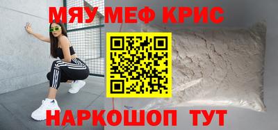 гидропоника Партизанск