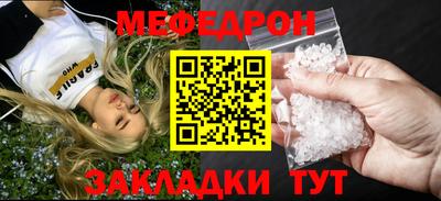 гидропоника Партизанск