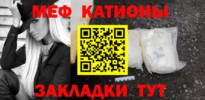гидропоника Партизанск