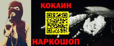 эйфоретик Первоуральск