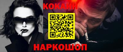 эйфоретик Первоуральск
