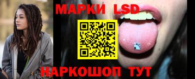 эйфоретик Первоуральск