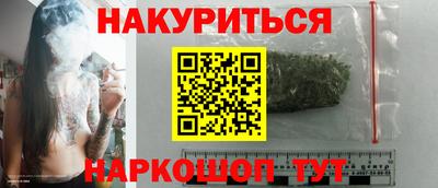 эйфоретик Первоуральск