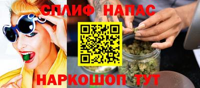эйфоретик Первоуральск