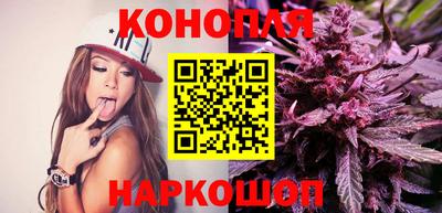 эйфоретик Первоуральск