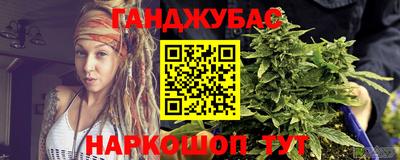 соль курить ск Пенза