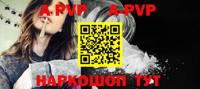 эйфоретик Первоуральск