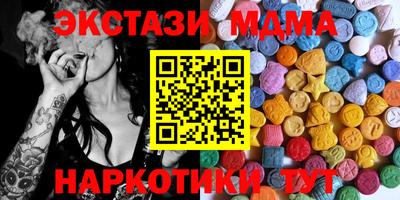 гидропоника Партизанск