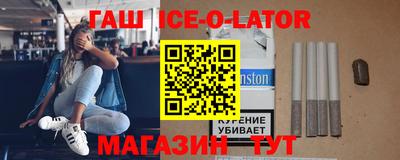 гидропоника Партизанск