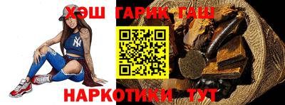 эйфоретик Первоуральск