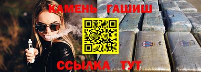 гидропоника Партизанск