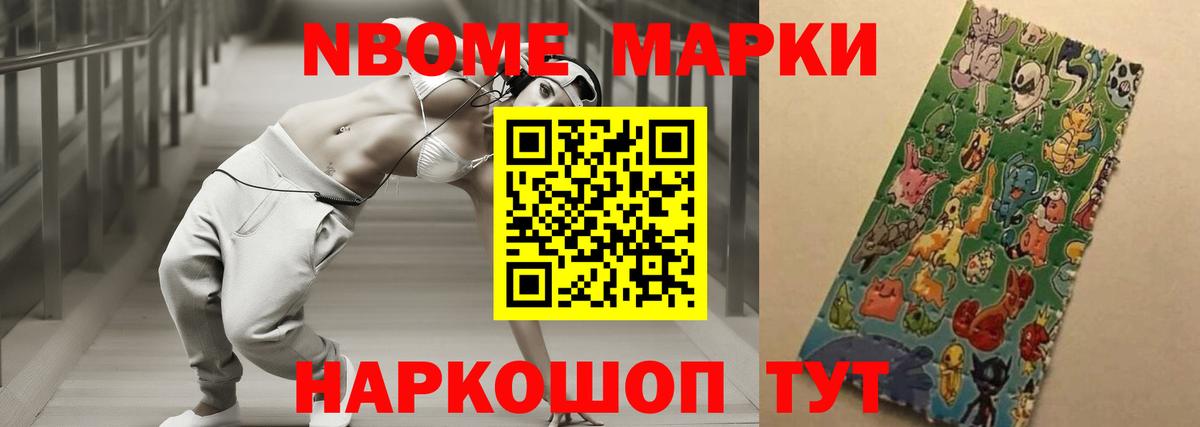 ЛСД экстази кислота  Лсд 25 экстази кислота  LSD-25 экстази  Советск  Вход с VPN 